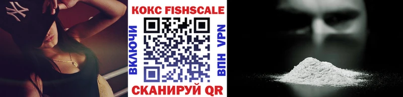 Купить Галлюциногенные грибы  Меф мяу мяу  ГАШИШ  Марихуана  MDMA  Alpha PVP  Кондрово