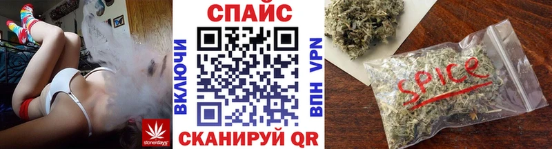 БУТИРАТ вода Кондрово