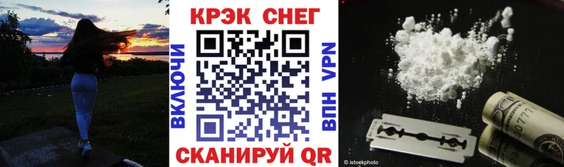 Купить где Кондрово КОКАИН Боливия