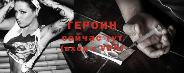 спиды Михайловка
