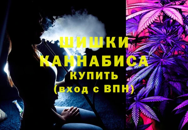 круглые Михайловск