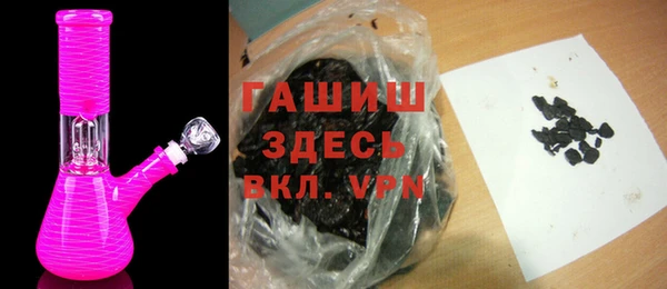 спиды Михайловка