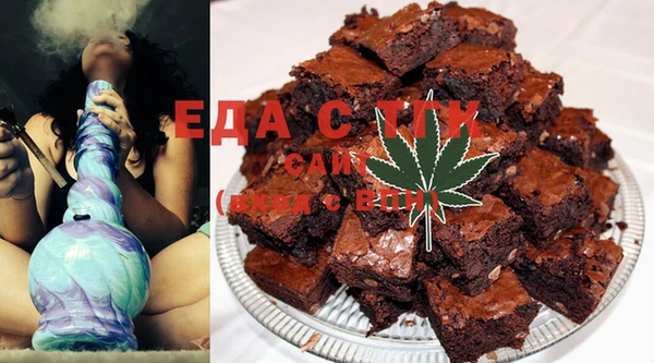 mdma Болохово