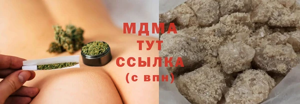 круглые Михайловск