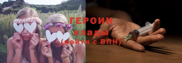 кристаллы Михайлов