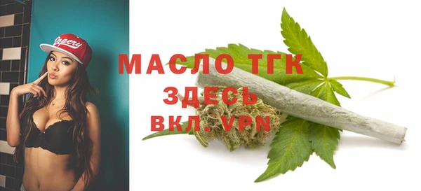 круглые Михайловск