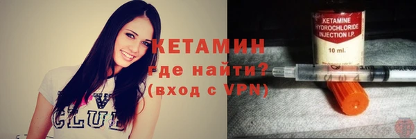 спиды Михайловка