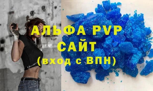 круглые Михайловск