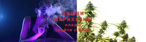 кристаллы Михайлов
