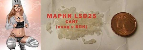 круглые Михайловск
