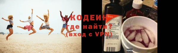 круглые Михайловск