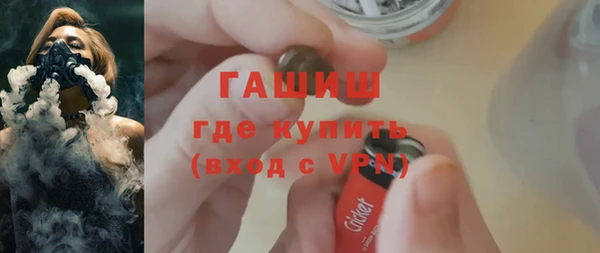 спиды Михайловка