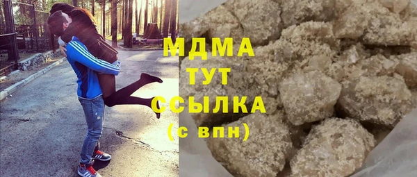 спиды Михайловка