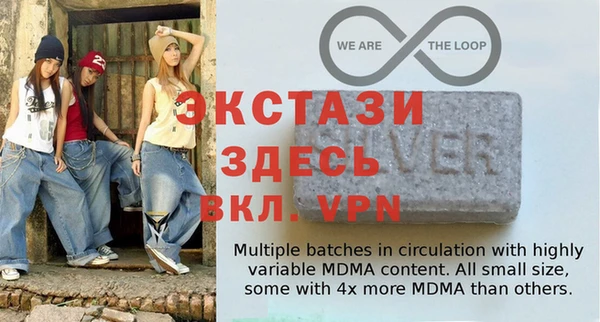 круглые Михайловск