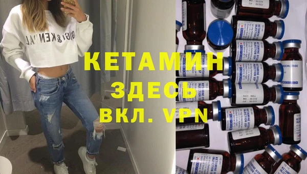 спиды Михайловка