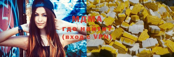 круглые Михайловск