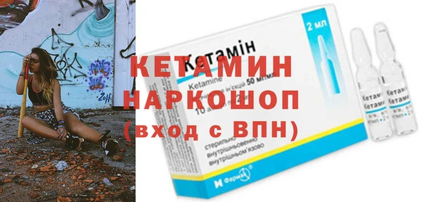 круглые Михайловск