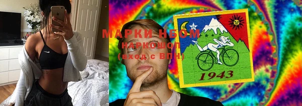 круглые Михайловск