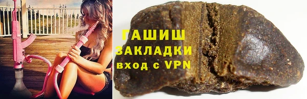 спиды Михайловка