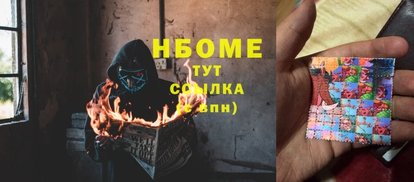 спиды Михайловка