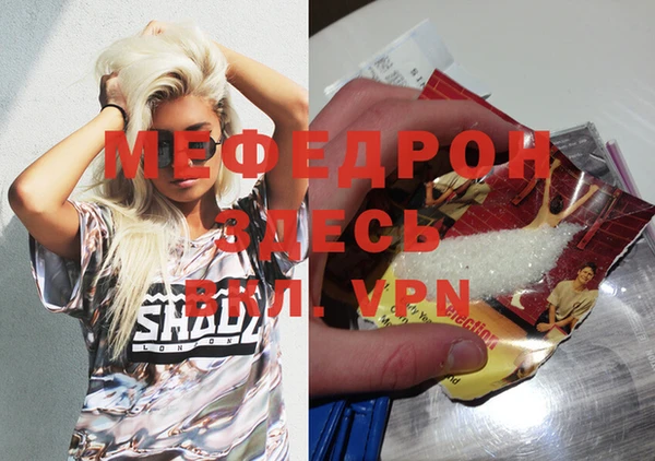 круглые Михайловск