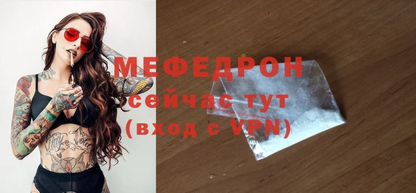 круглые Михайловск