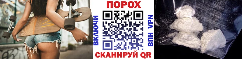 Первитин винт  Купить где  Кондрово 