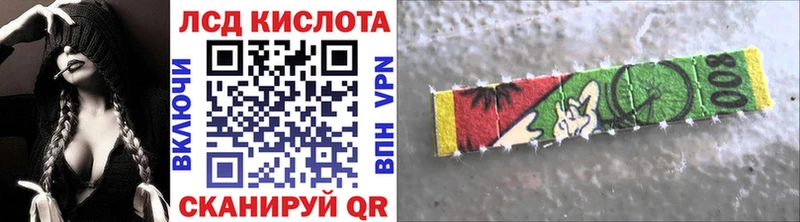 Купить закладки  Кондрово  Марки NBOMe 1,8мг 